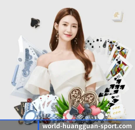 皇冠入口 APP - crownsports